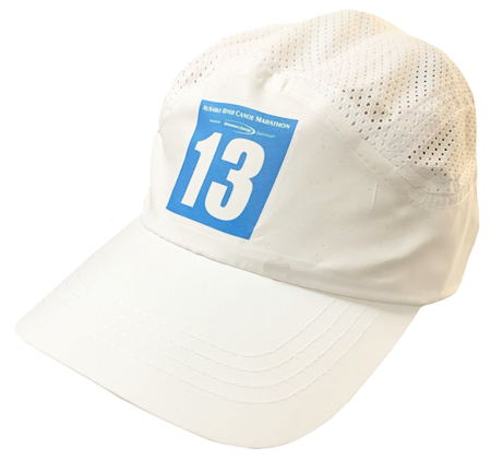 #13 White Performance Hat